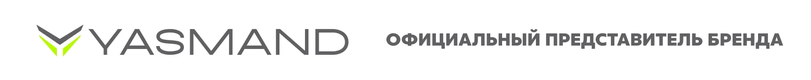 Официальный представитель бренда Yasmand